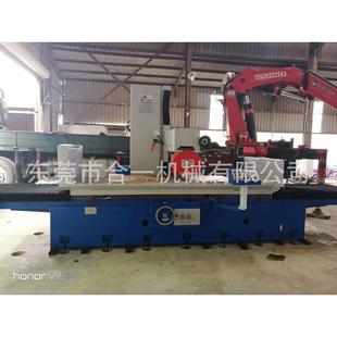 玉林玉博大水磨床M7180独立油站大型平面磨床