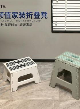 塑料折叠凳简易加厚家用餐桌凳省空间户外便携式椅子可叠放高板凳