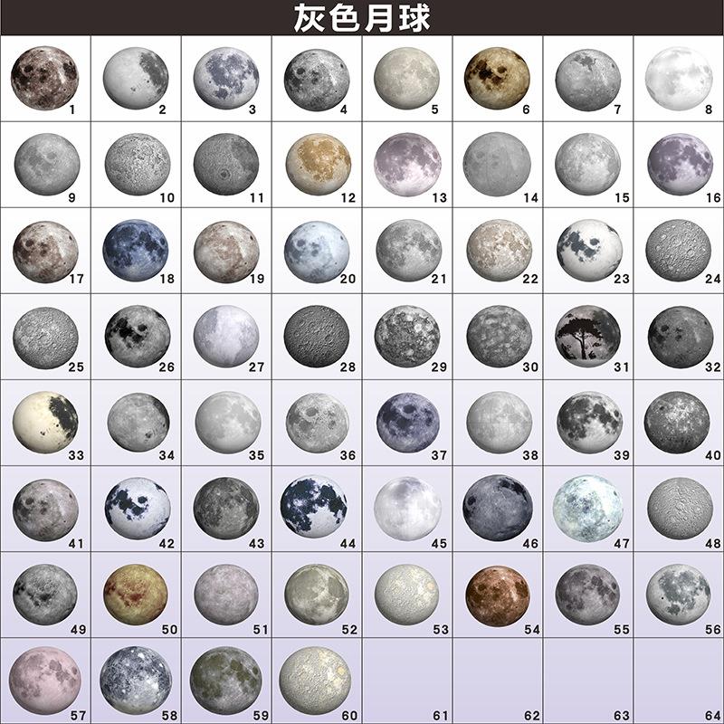 中秋节充气月球月亮气模发光月兔玉兔悬挂灯光月亮月球月饼模型