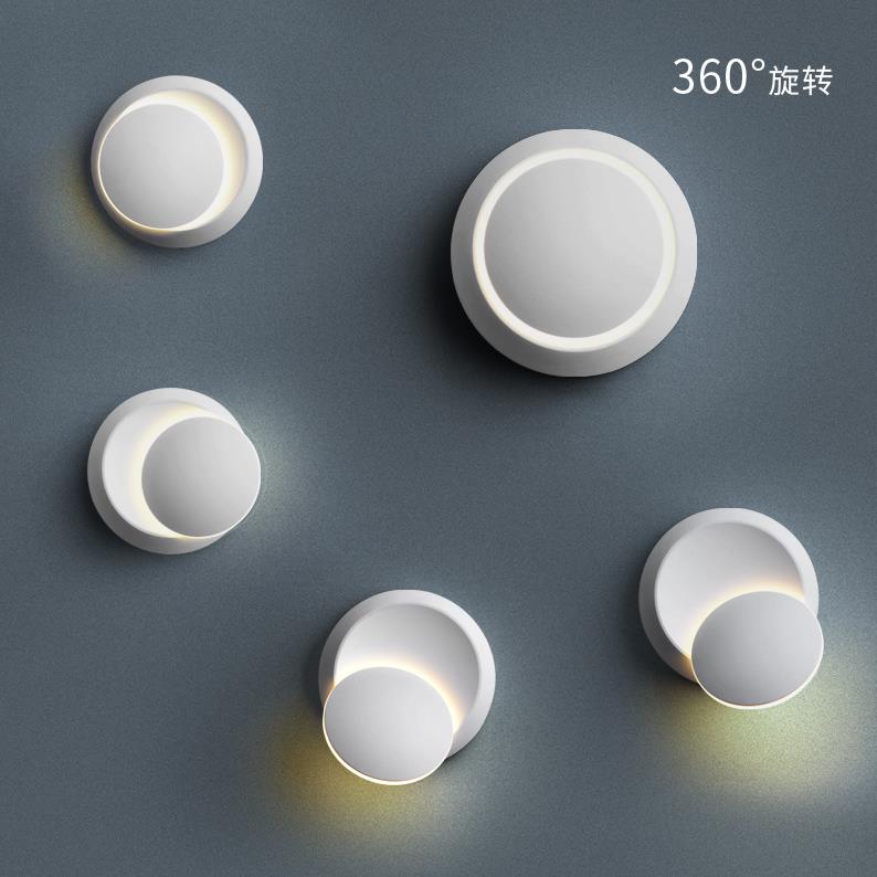 360度旋转铝材壁灯现代北欧简约客厅卧室床头壁灯创意led圆形灯