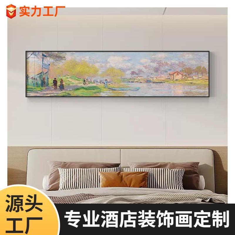 莫奈风景油画现代简约客厅装饰画沙发背景墙挂画床头壁画世界名画