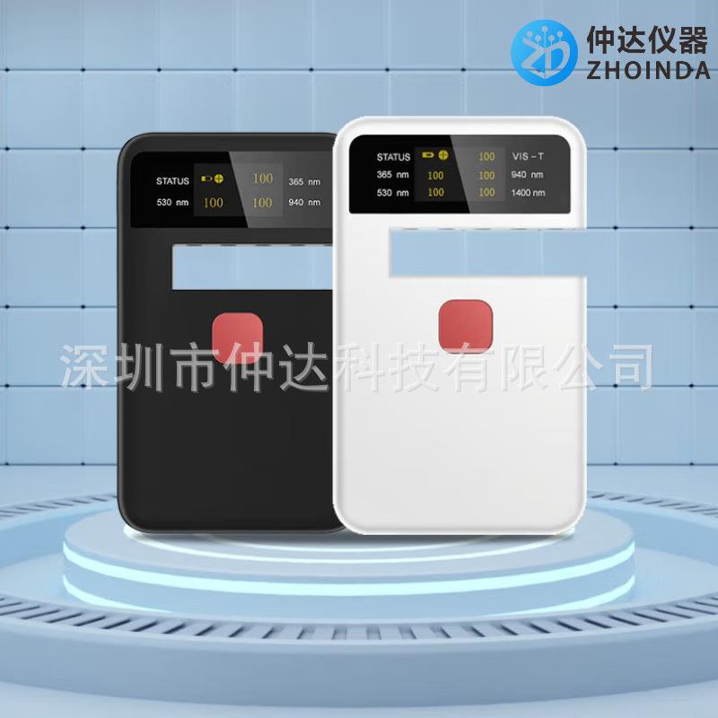 仲达透过率检测仪手持便携隔热薄膜塑料汽车玻璃光学透光率仪