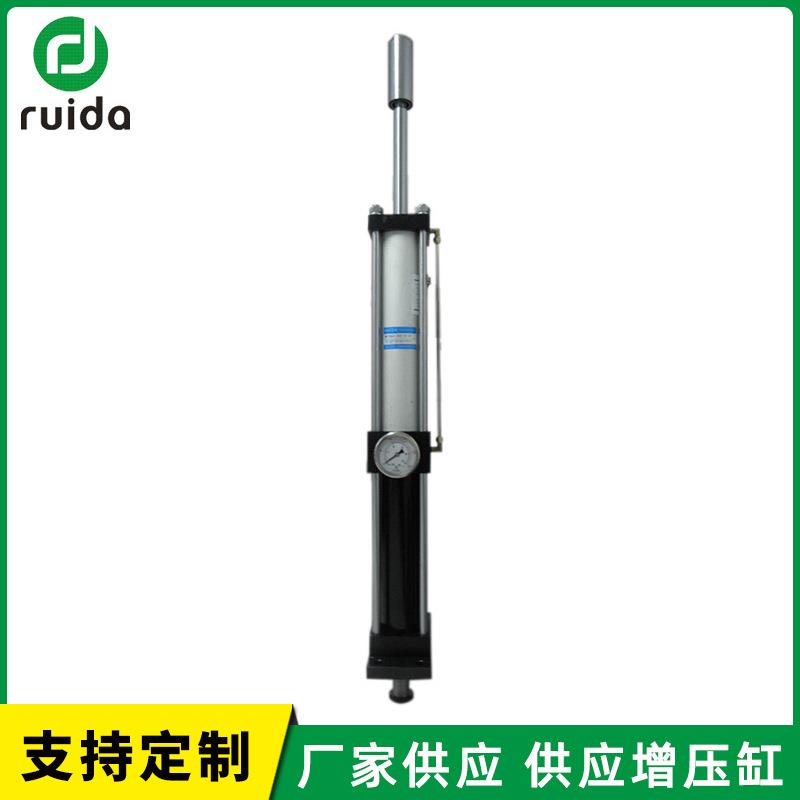 增压缸压力行程可调型增压缸气液增压系统气液增压缸