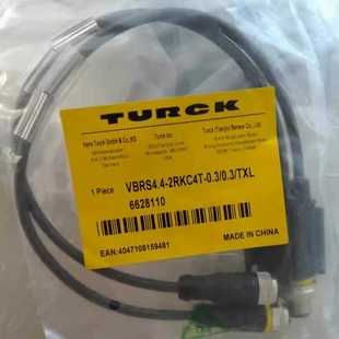 TXL RSC4.4T TURCK图尔克RAM上架限位线RKC4.4T