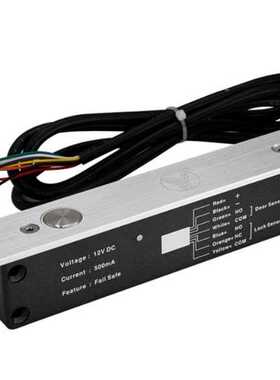 意林YLIYB-200IP防水电插锁门禁系统电锁不锈钢锁舌IP66室外防水