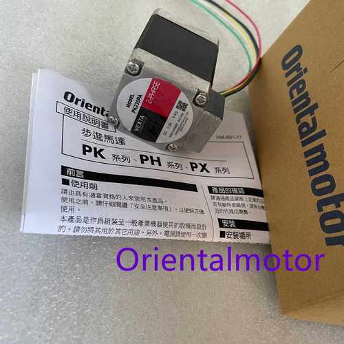 东方电机PK235PA PK246PB PK264PB PK214PB PK223PA PK225PDA