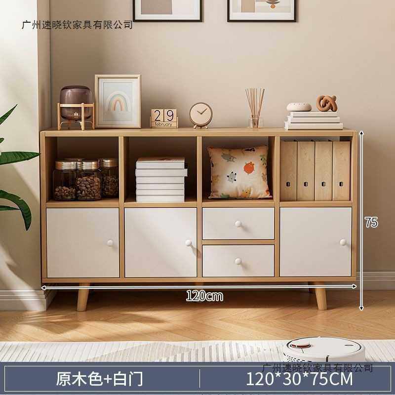 客厅收纳柜学生组合储物柜简约现代置物架子简易书柜带腿落地书架,3C数码配件,摄像机配件,淘宝优惠券,粉丝福利购,淘宝优惠卷