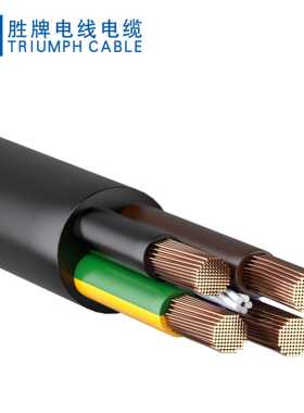 低烟无卤动力线 H07ZZ-F/H05Z1Z1-F 0.6/1KV 3-5芯6/35mm2 JZ600