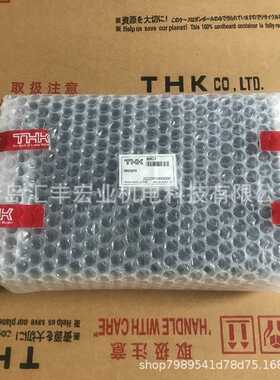 THK直线导轨滑块VRT3130A VRT3155A 轴承全新现货