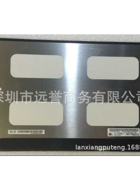 LP133WF4-SPB1 B133HAN05.A 5.5 5.7 NV133FHM-N61 6A N52 IPS屏