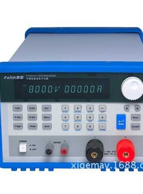 费思直流电子负载FT6305A 6306A 600W 负载仪FT6310A 负载FT6313A