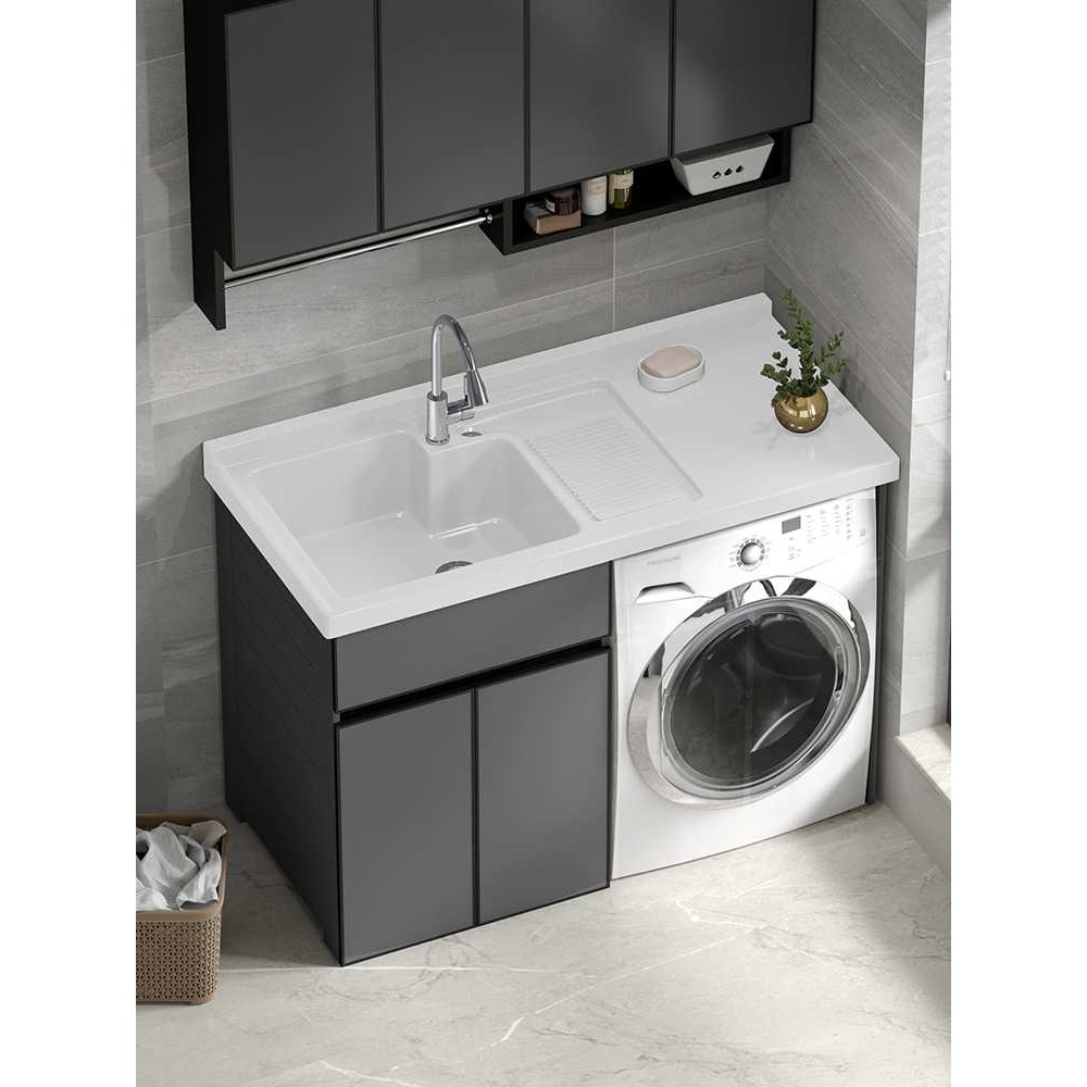 K8阳台洗衣柜带搓板组合陶瓷盆一体洗衣池太空铝滚筒洗衣机柜伴侣