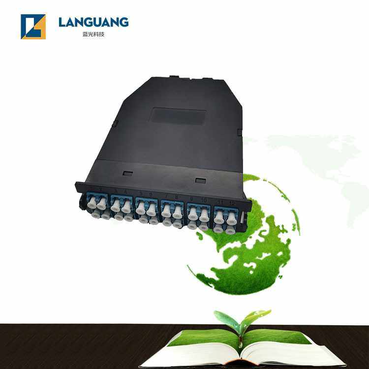 机房1U4口96芯高密度配线架  24芯MPO模块盒ABS机架式