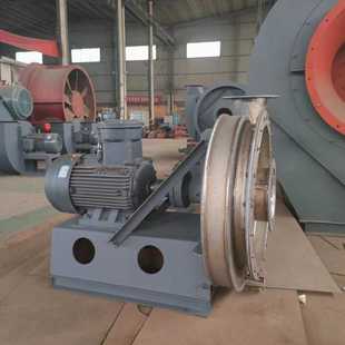 粉尘防爆离心风机9 6.8A高压力通风机15kw不锈钢耐高温风机