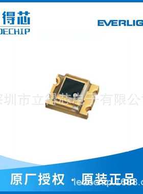 67-21S/KK7C-H276034Z15/DT(GC发光二极管0.5W 3V 150mA贴片式LED