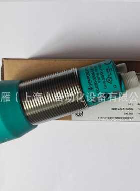 德国超声波传感器UC4000-30GM-IUEP-IO-V15倍加福P+F全系列可订货