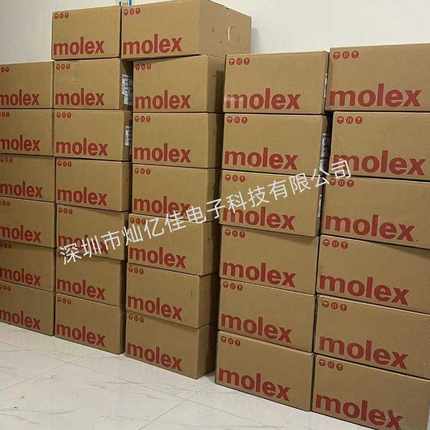 molex171010-50203x10 RIGHT GD 5.2/DC .39/1710105020