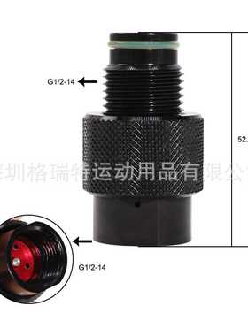 黑色CO2转换接头G1/2螺纹气体空气调节器开/关 ASA 适配器