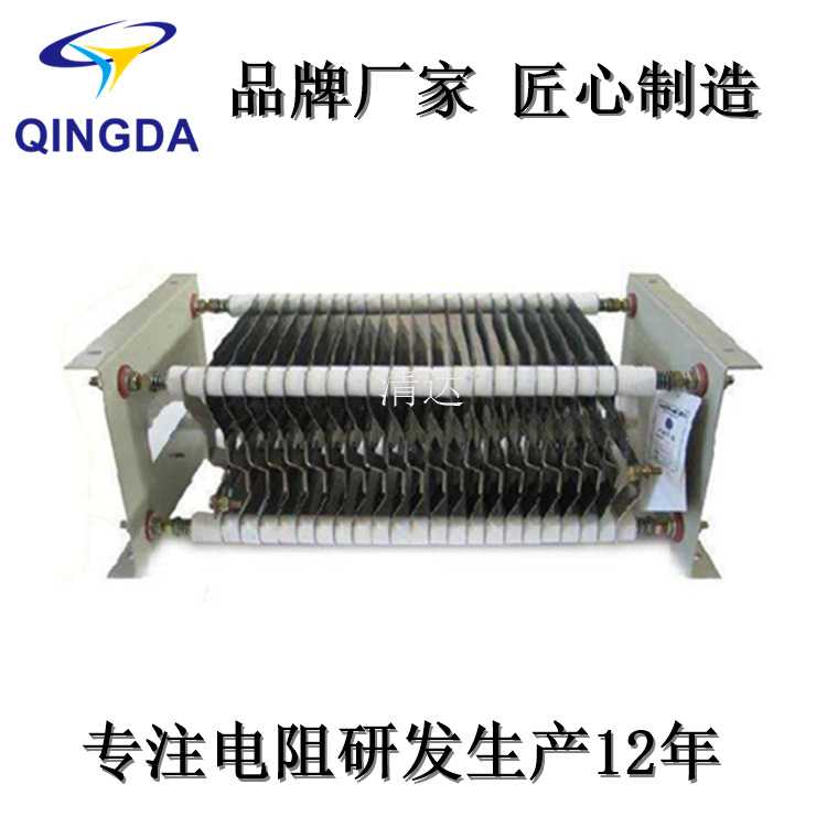 起重机电阻器（不锈钢）RT54-160M2-6/1BX1