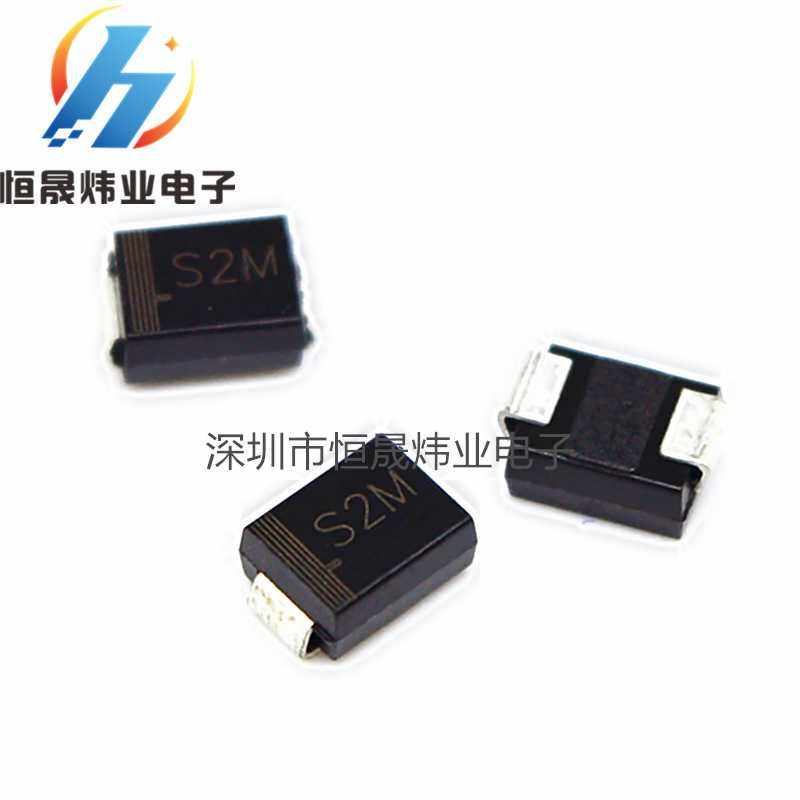 贴片S2M   RL207 整流二极管 贴片SMB封装 S2M 2A1000V