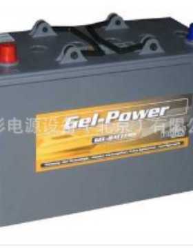 intact蓄电池GEL85(12V85AH）德国进口 经销商报价