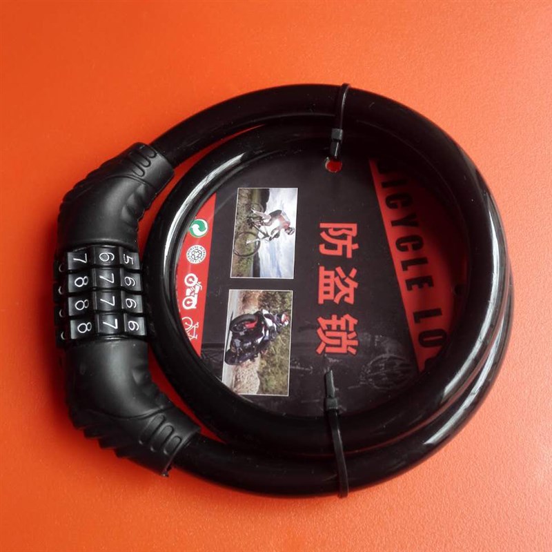钢丝锁密码锁自行车锁新疆包邮乌鲁木齐发货