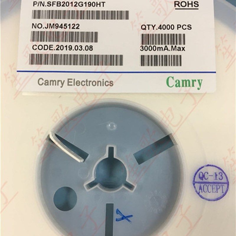 Camry SFB2012G190HT 0805 19R 25% 3000MA 3A 贴片大电流磁珠 4K,包装,包装胶带,淘宝优惠券,粉丝福利购,淘宝优惠卷