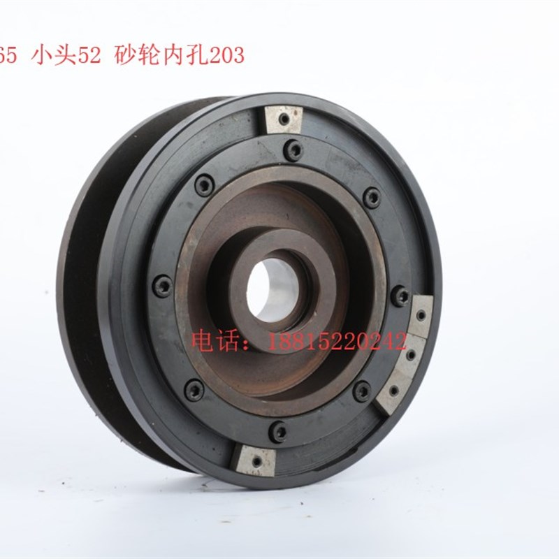 MQ1320 MQ1420 外圆磨床配件砂轮夹盘法兰盘重庆磨床厂上海机床厂
