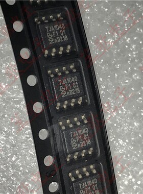 TJA1040 TJA1040T 贴片 封装SOP8 单片机 ic 芯片 可直拍