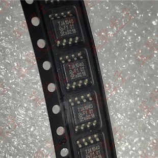 封装 SOP8 单片机 TJA1040 芯片 贴片 可直拍 TJA1040T