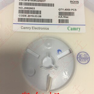 0603 2500R 25% 贴片磁珠 4K装 SFB1608G252HT 100MHZ Camry