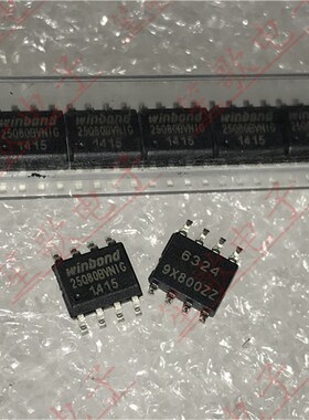 25Q80BVNIG W25Q80BVSNIG  封装SOP8 存储器IC 全新原装 可直拍