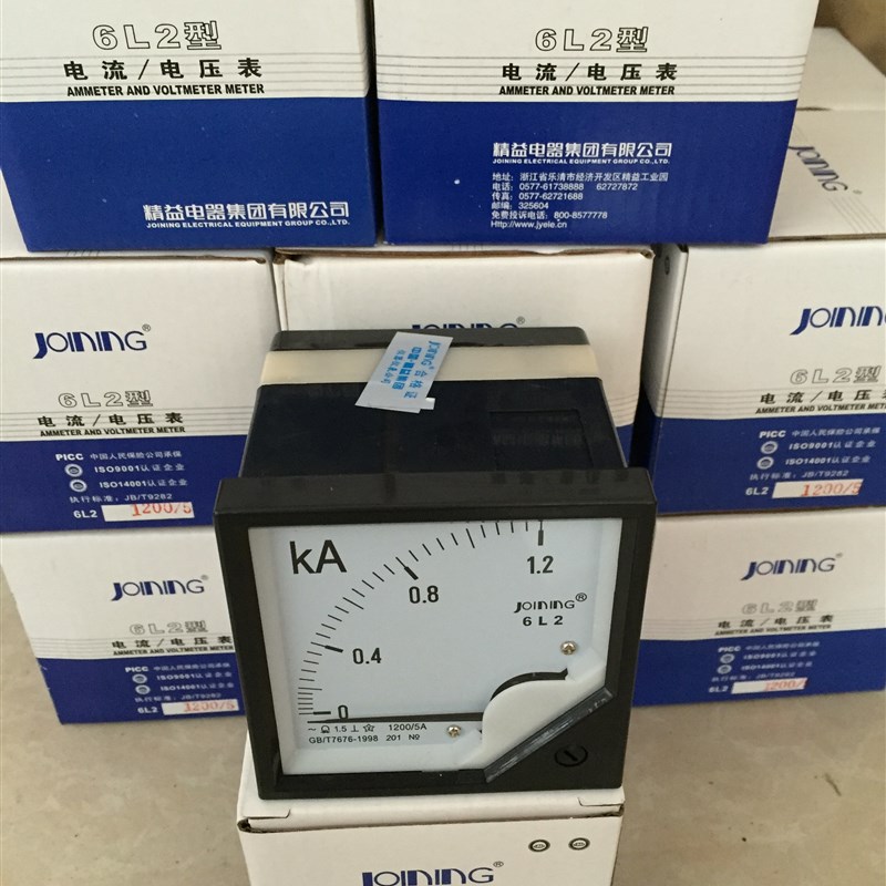 原装现货精益集团6L2电流表电压表指针式板表功率因数机械表头