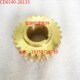车床配件 26133 蜗轮 大连机床厂 Z25 6150 M2.5 306 CD6140