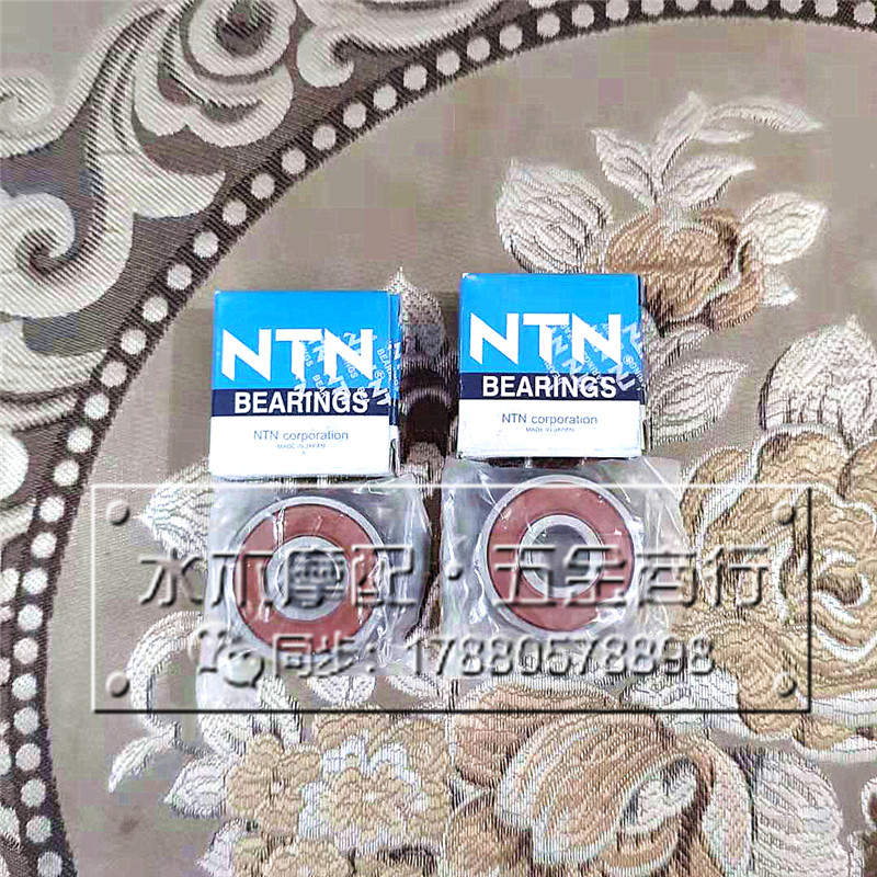 雅马哈林海领程175 FORCE155 劲战 XMAX250/300 前轮毂前轮圈轴承