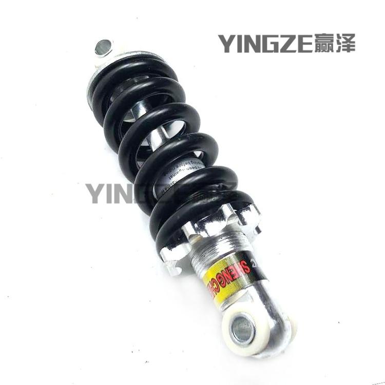 自制卡丁车小四轮沙滩车配件后避震器迷你小利亚越野摩托车后减震