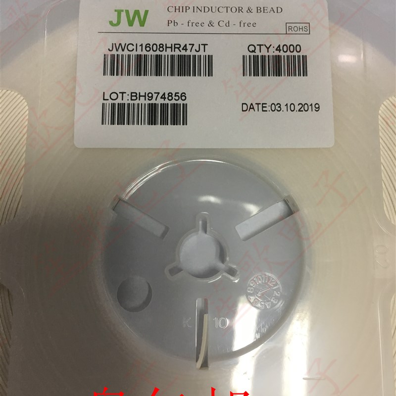 贴片叠层电感 JW JWCI1608HR47JT 0603 470NH 高频5% 白籽 4K装