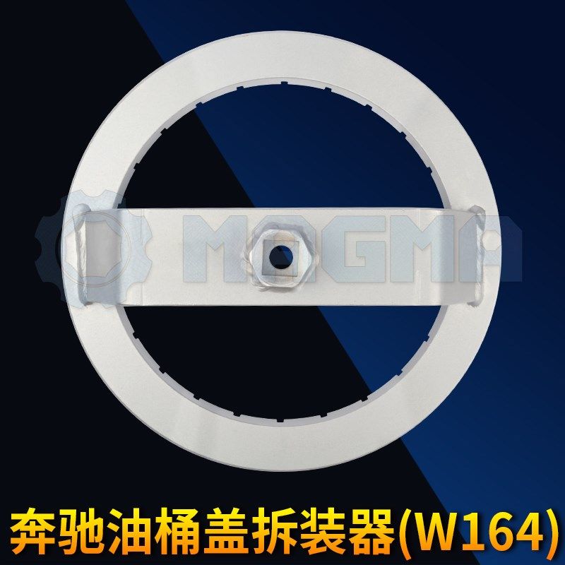 奔馳油泵密封圈拆裝 W164/W166/W251 奔馳正時工具 汽修工具,3C数码配件,USB多功能数码宝,淘宝优惠券,粉丝福利购,淘宝优惠卷