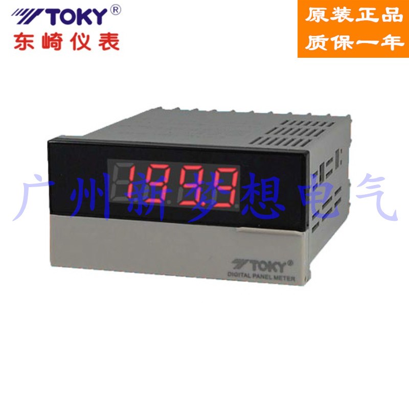 原装TOKY东崎DP3-SVA1A DP3-SVA1B传感器数显表电子转速表DK8A