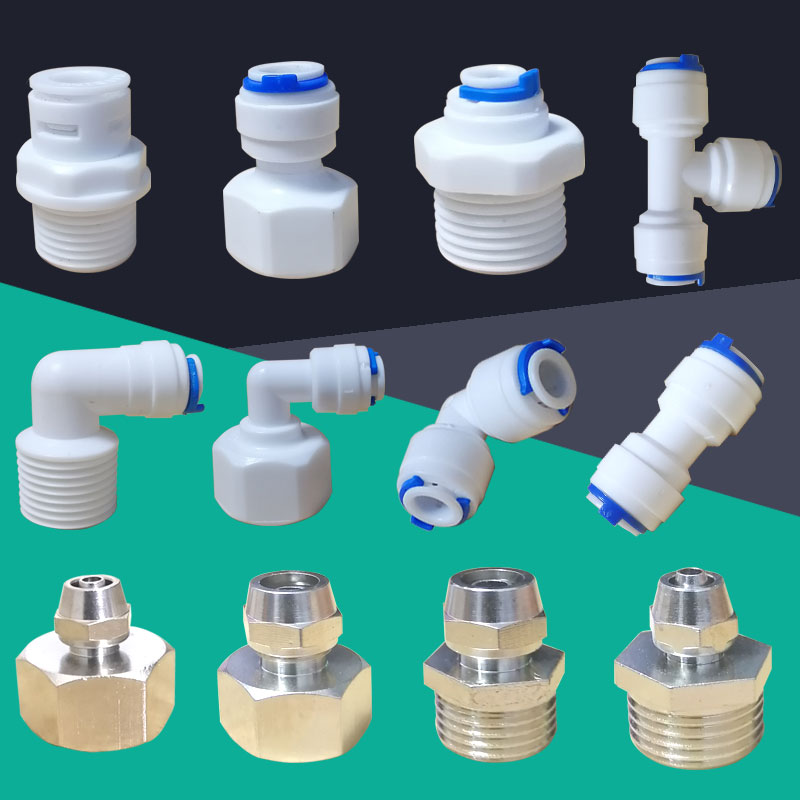 直饮水机净水器专用快速接头插接4分转2外牙内丝3分管6分阀门开关