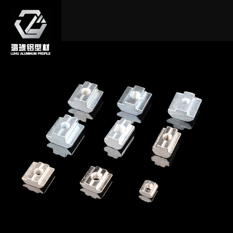 配件螺母铝型材连接件铝合金连接件工业铝型材欧标方型螺母 3030