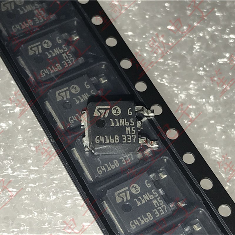 STD11N65M5 11N65M5 11N65 TO252 场效应管 全新进口原装 可直拍