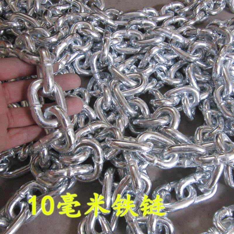 铁链子粗铁链 防盗铁链10毫米粗铁链子镀锌铁链 锁链铁链大铁链子,搬运/仓储/物流设备,其他起重搬运设备,淘宝优惠券,粉丝福利购,淘宝优惠卷