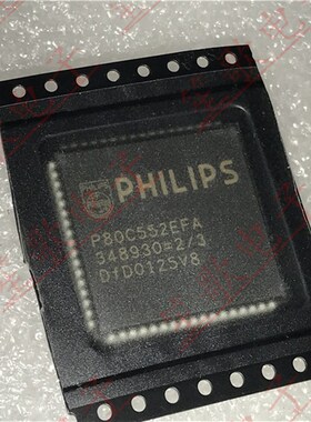 P80C552EFA P80C552EFA/08 全新原装正品  贴片PLCC68 进口实图