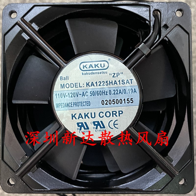 KA1225HA1SAT KA1225HA2SAT原装台湾KAKU 120*120*25交流设备风扇