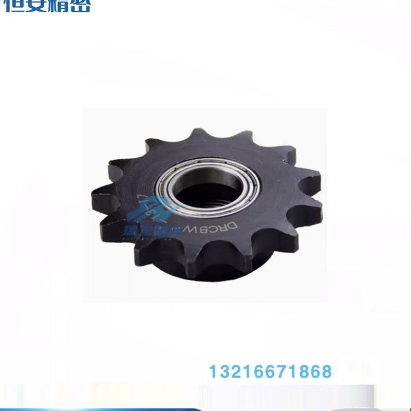 VLS0135-16-12 DRC35-16-12 10 18 21VLU01 DRCBW35-16-1炼轮惰轮