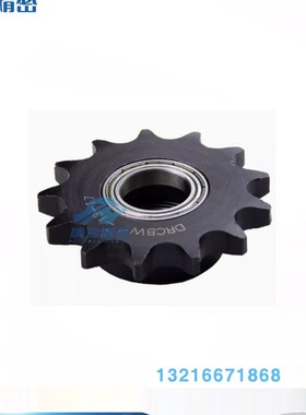 VLS0135-16-12 DRC35-16-12 10 18 21VLU01 DRCBW35-16-1炼轮惰轮