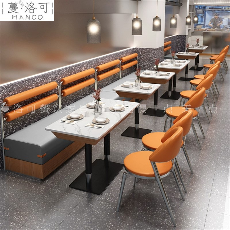 定制不锈钢卡座沙发现代轻奢岩板餐桌带抽屉港式茶餐厅餐饮店桌椅