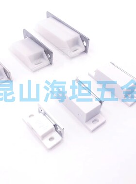 HFU21-25 HFU51-30磁力扣HFU12-38磁吸门吸HFU03-35/60 HFU69/70