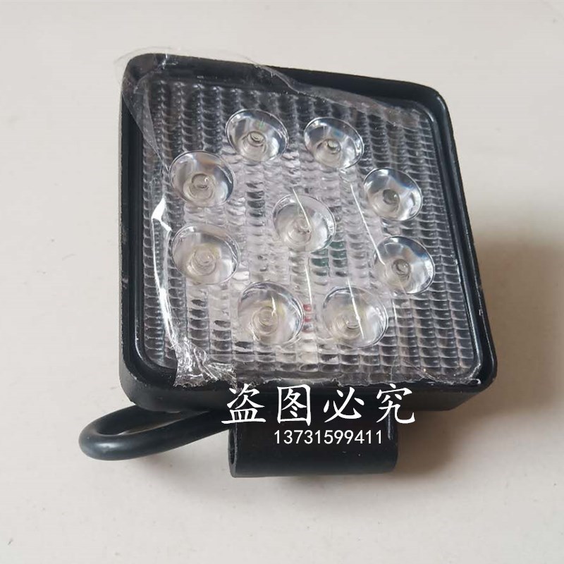 适用于杭州柳工叉车LED前大灯  挖机货车射灯照明灯超亮大臂灯